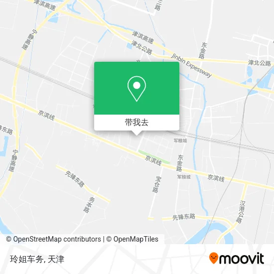 玲姐车务地图