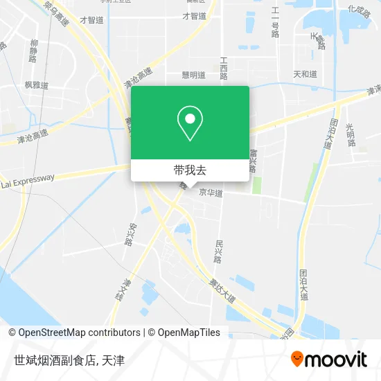 世斌烟酒副食店地图