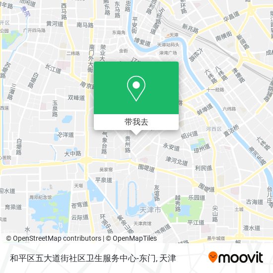 和平区五大道街社区卫生服务中心-东门地图