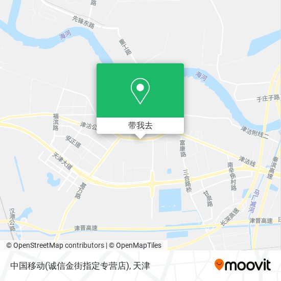 中国移动(诚信金街指定专营店)地图