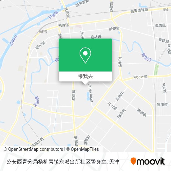 公安西青分局杨柳青镇东派出所社区警务室地图