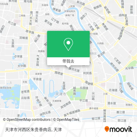 天津市河西区朱贵香肉店地图