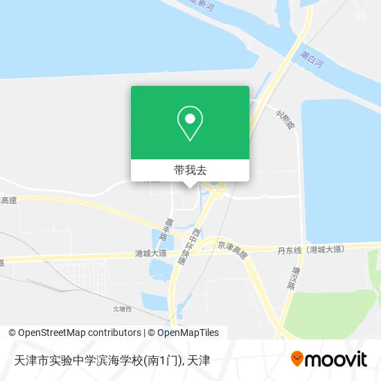 天津市实验中学滨海学校(南1门)地图
