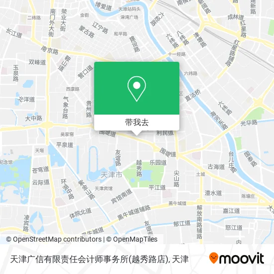 天津广信有限责任会计师事务所(越秀路店)地图