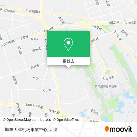 顺丰天津机场集散中心地图