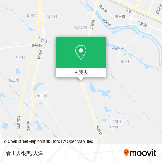 看上去很美地图