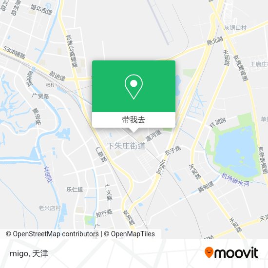 migo地图