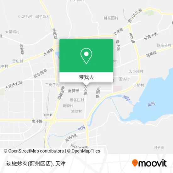 辣椒炒肉(蓟州区店)地图