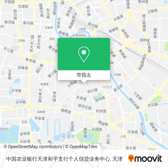 中国农业银行天津和平支行个人信贷业务中心地图