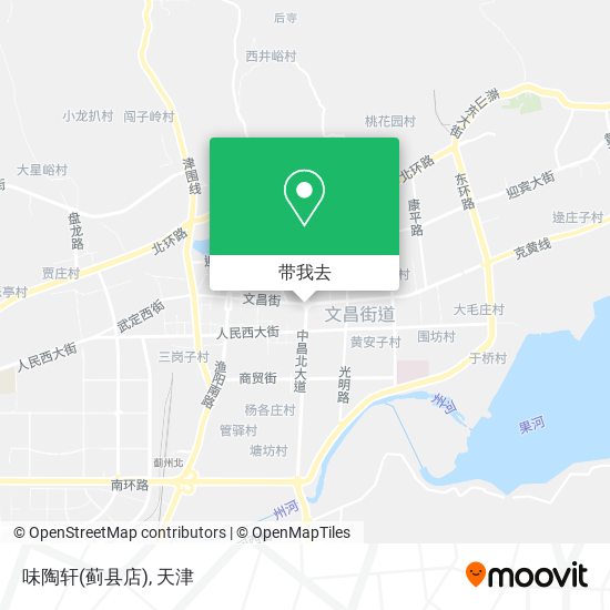 味陶轩(蓟县店)地图