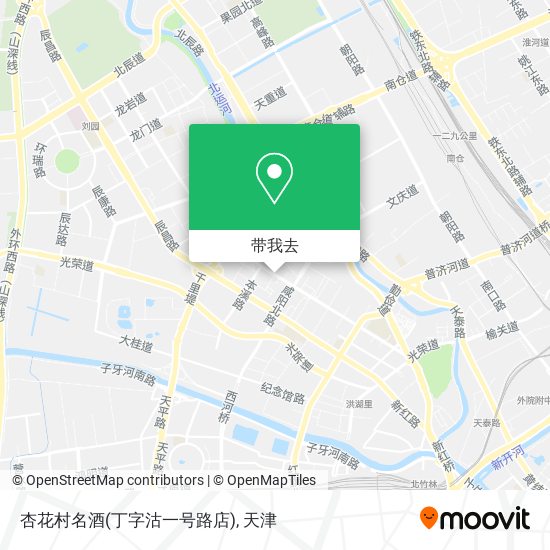 杏花村名酒(丁字沽一号路店)地图