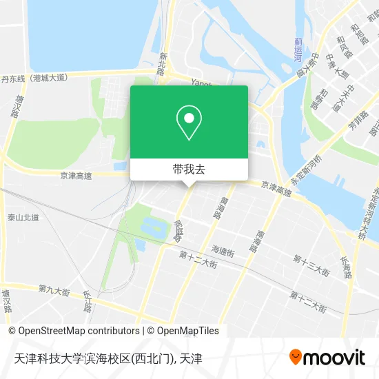 天津科技大学滨海校区(西北门)地图