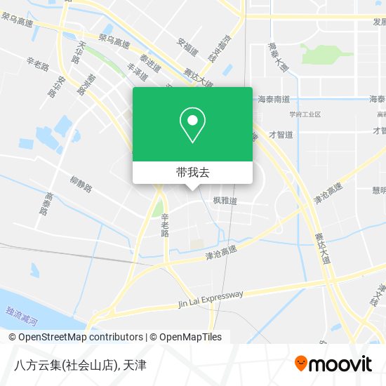 八方云集(社会山店)地图