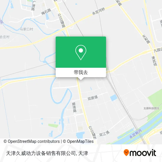 天津久威动力设备销售有限公司地图