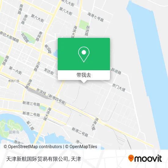 天津新航国际贸易有限公司地图