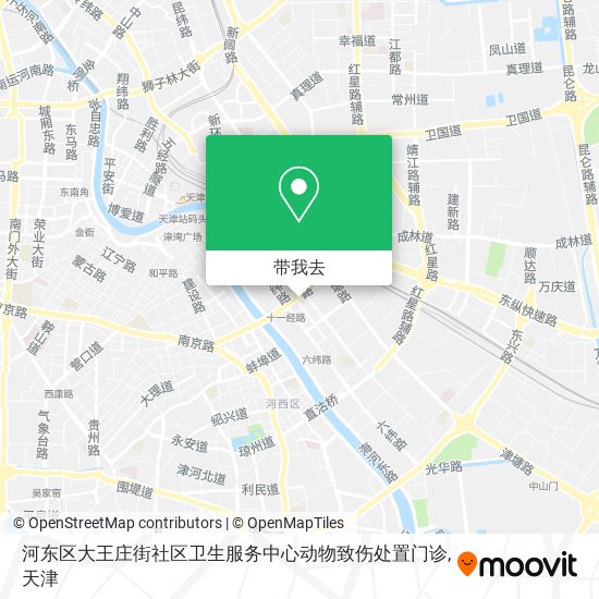 河东区大王庄街社区卫生服务中心动物致伤处置门诊地图