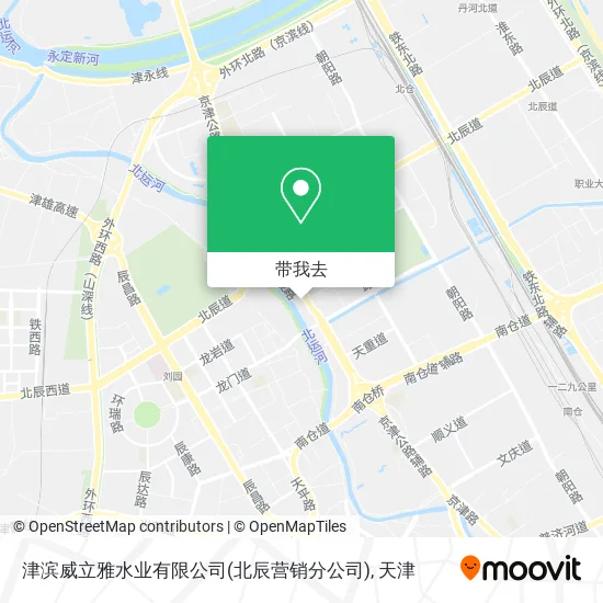 津滨威立雅水业有限公司(北辰营销分公司)地图