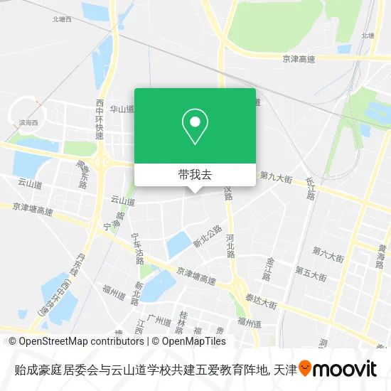 贻成豪庭居委会与云山道学校共建五爱教育阵地地图