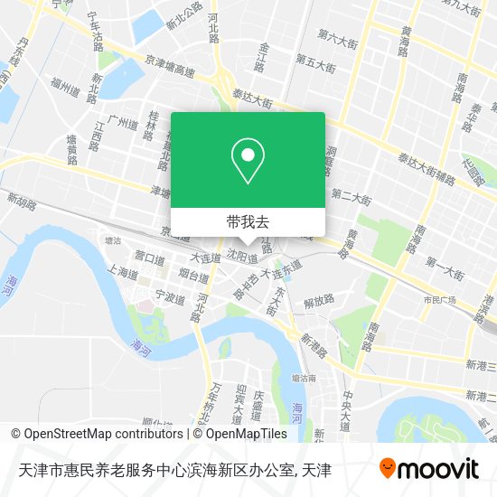 天津市惠民养老服务中心滨海新区办公室地图