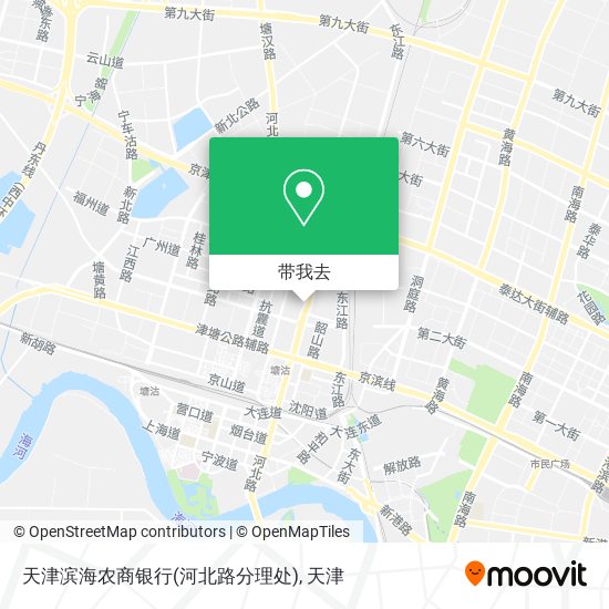 天津滨海农商银行(河北路分理处)地图