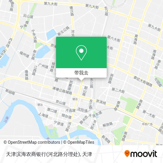 天津滨海农商银行(河北路分理处)地图