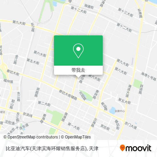 比亚迪汽车(天津滨海环耀销售服务店)地图