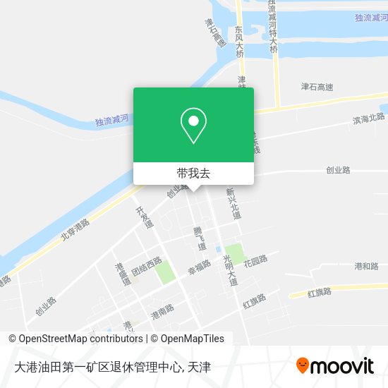 大港油田第一矿区退休管理中心地图
