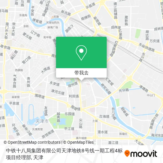 中铁十八局集团有限公司天津地铁8号线一期工程4标项目经理部地图