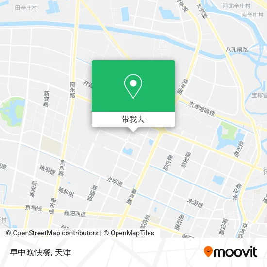 早中晚快餐地图