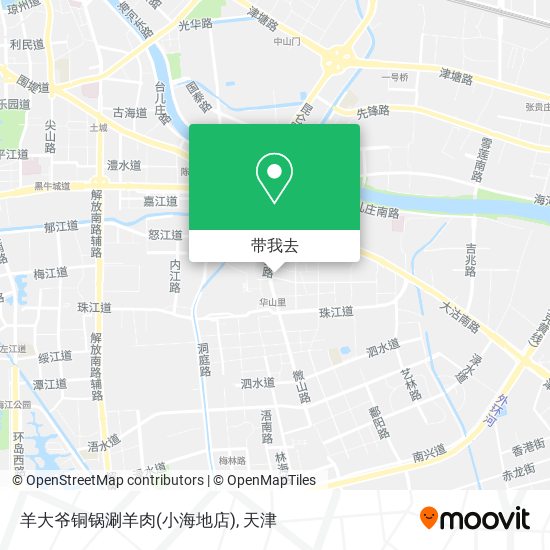羊大爷铜锅涮羊肉(小海地店)地图