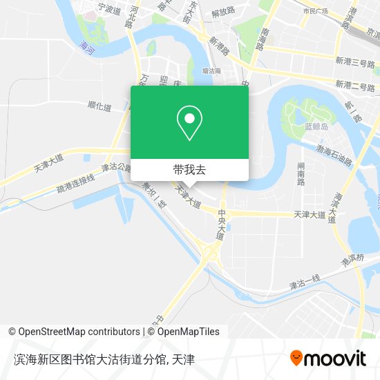 滨海新区图书馆大沽街道分馆地图