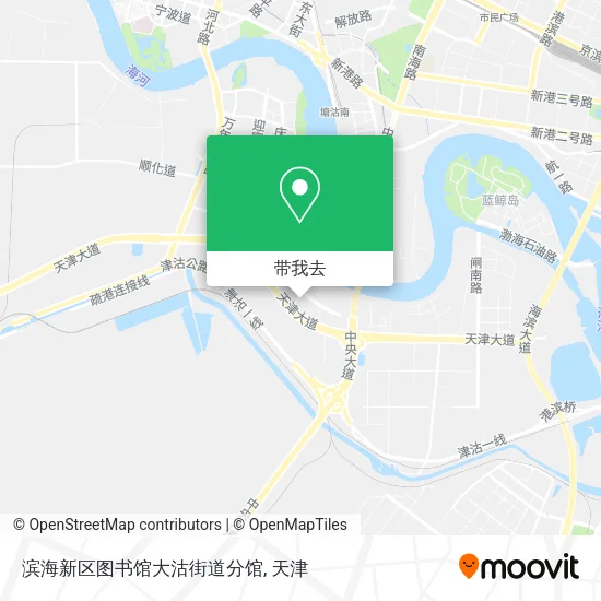 滨海新区图书馆大沽街道分馆地图