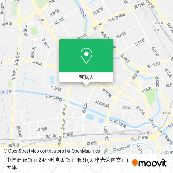 中国建设银行24小时自助银行服务(天津光荣道支行)地图