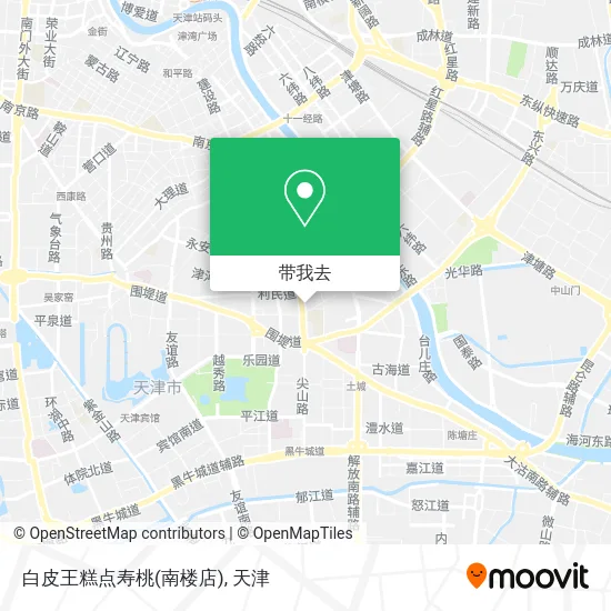 白皮王糕点寿桃(南楼店)地图
