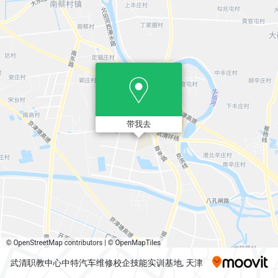 武清职教中心中特汽车维修校企技能实训基地地图