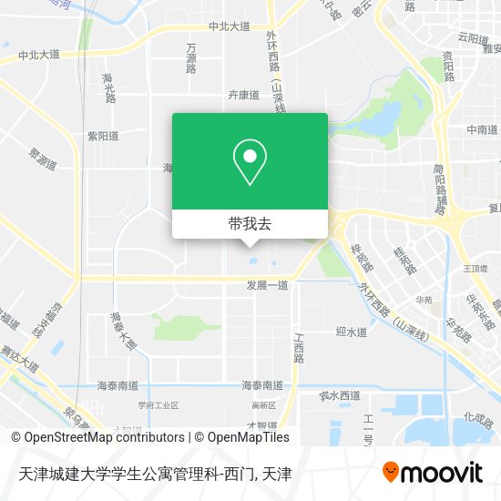 天津城建大学学生公寓管理科-西门地图