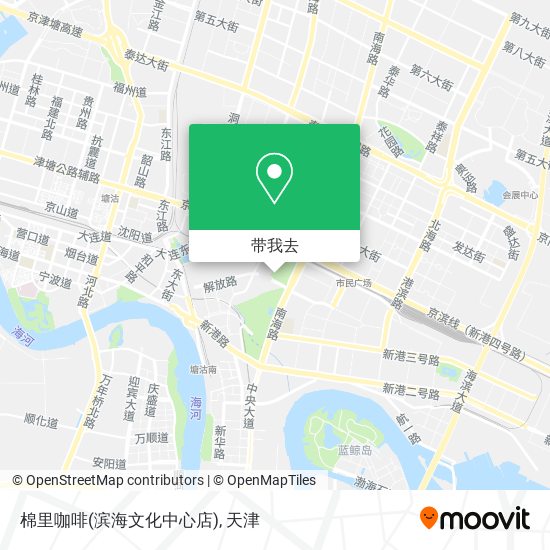 棉里咖啡(滨海文化中心店)地图