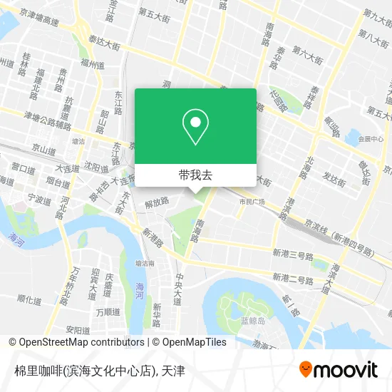 棉里咖啡(滨海文化中心店)地图