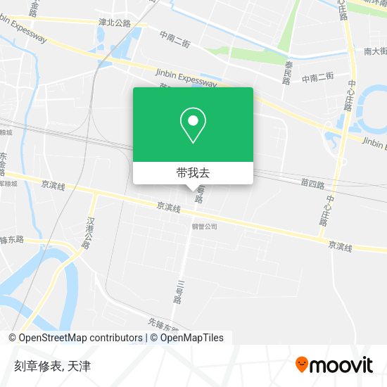 刻章修表地图