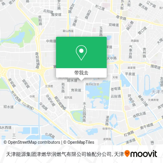 天津能源集团津燃华润燃气有限公司输配分公司地图