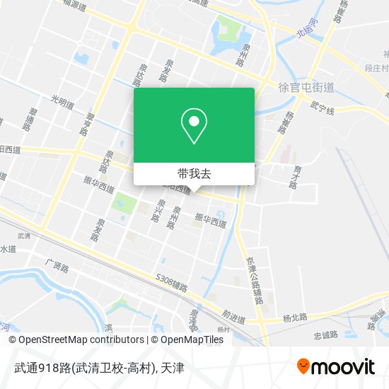武通918路(武清卫校-高村)地图