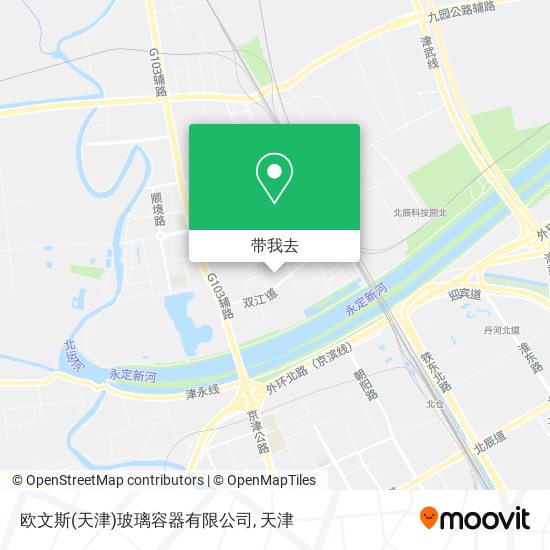 欧文斯(天津)玻璃容器有限公司地图