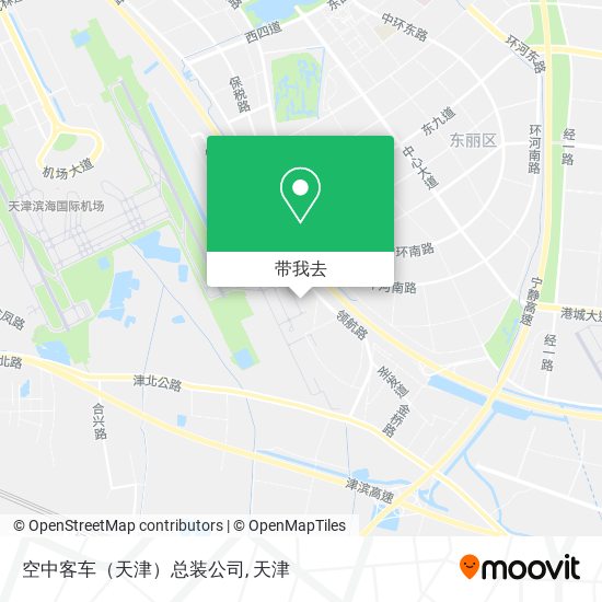 空中客车（天津）总装公司地图