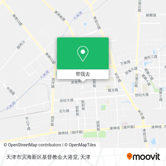 天津市滨海新区基督教会大港堂地图
