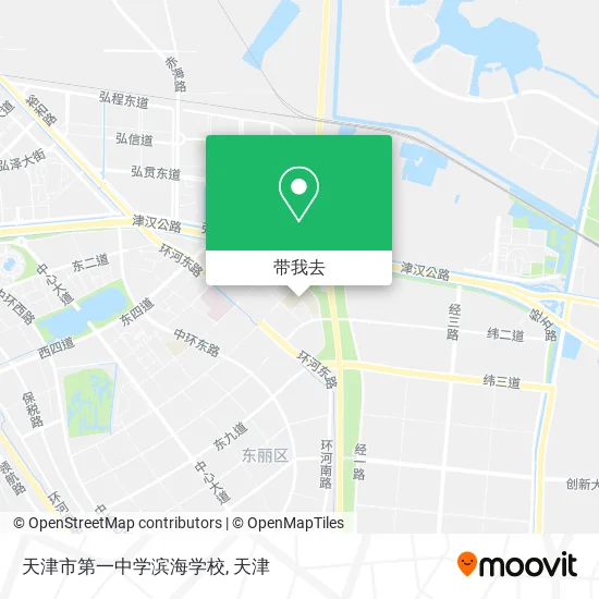 天津市第一中学滨海学校地图