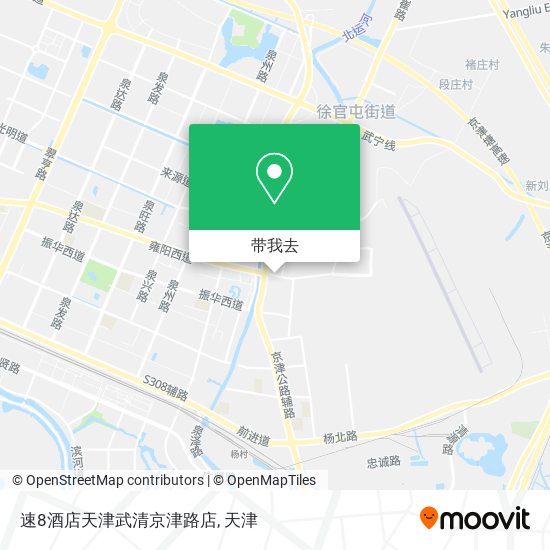 速8酒店天津武清京津路店地图