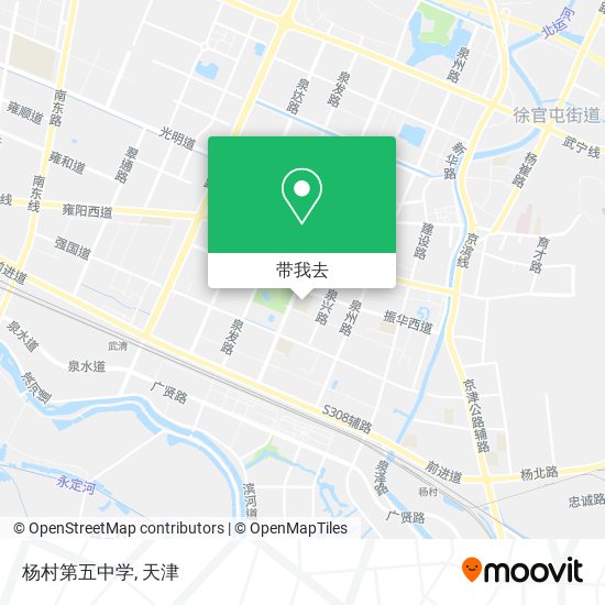 杨村第五中学地图