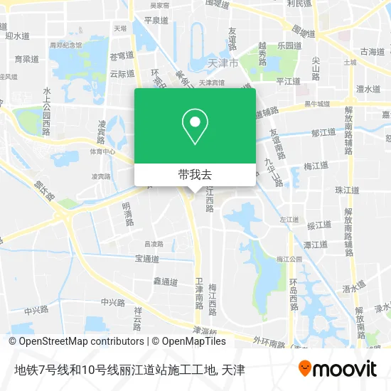 地铁7号线和10号线丽江道站施工工地地图