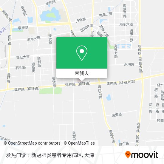 发热门诊；新冠肺炎患者专用病区地图