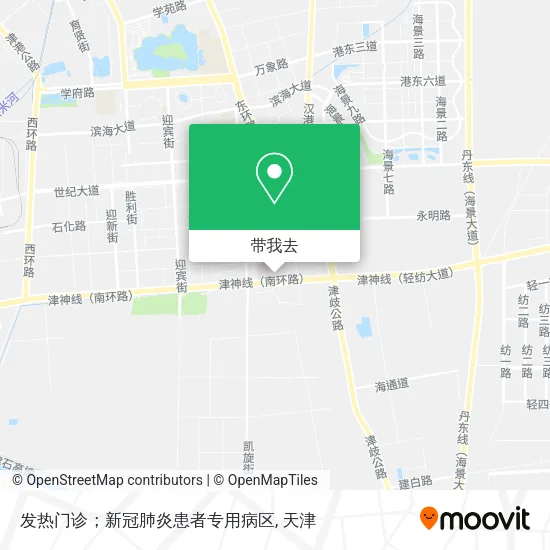 发热门诊；新冠肺炎患者专用病区地图